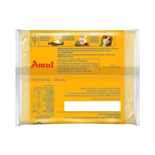 amul cheese slices