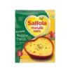 Saffola Masala Oats (Veggie Twist)